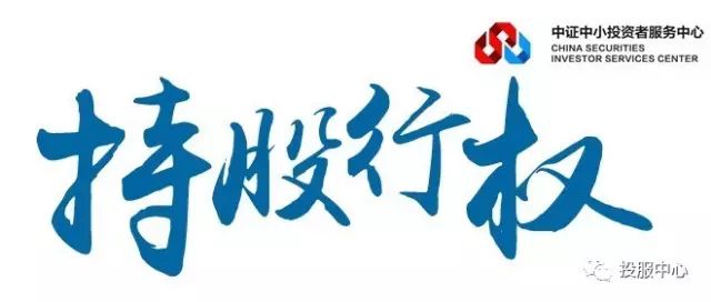 海航基础股票_海航基础股票还有救吗_海航基础股票行情