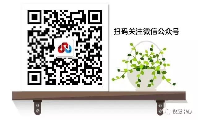 海航基础股票还有救吗_海航基础股票_海航基础股票行情