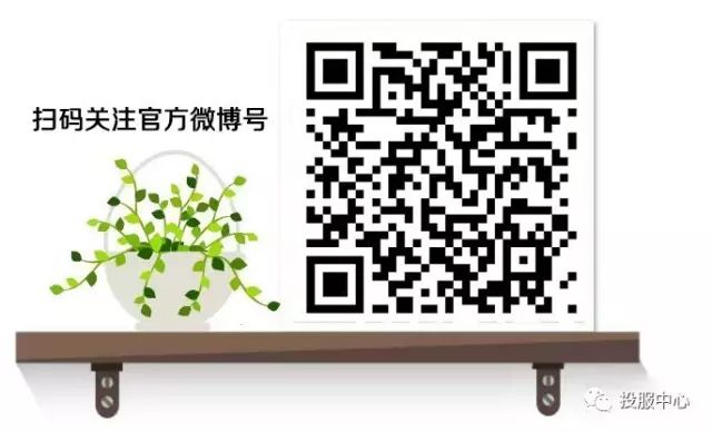 海航基础股票还有救吗_海航基础股票行情_海航基础股票