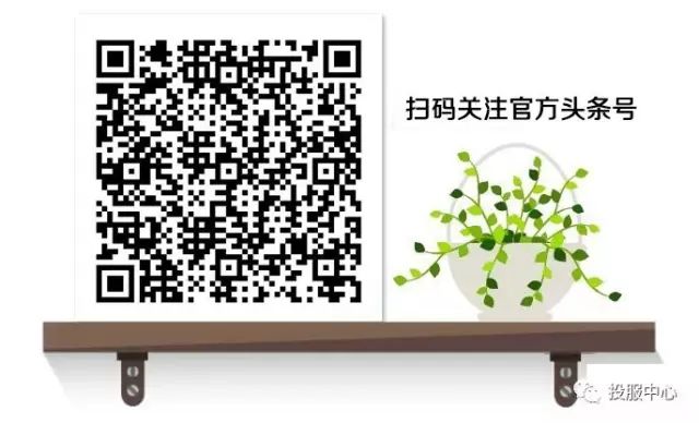 海航基础股票_海航基础股票还有救吗_海航基础股票行情